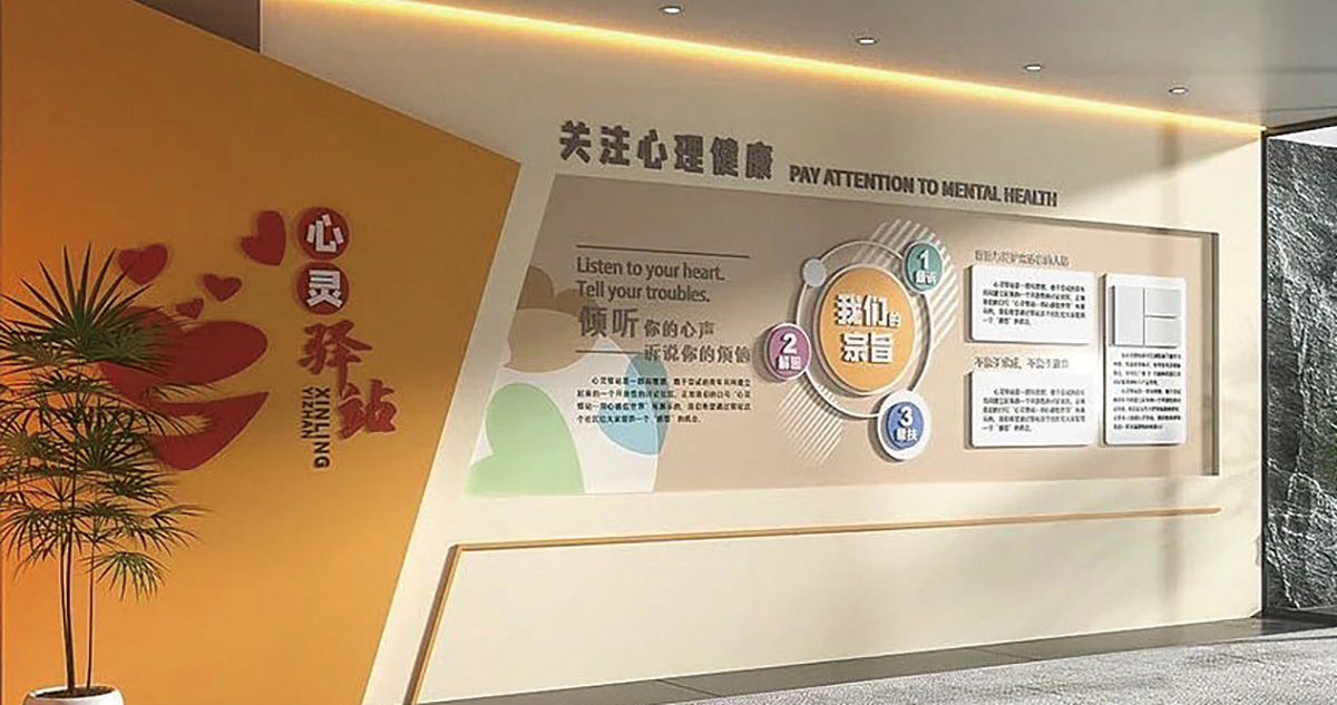 展示廳(1)_頁面_1