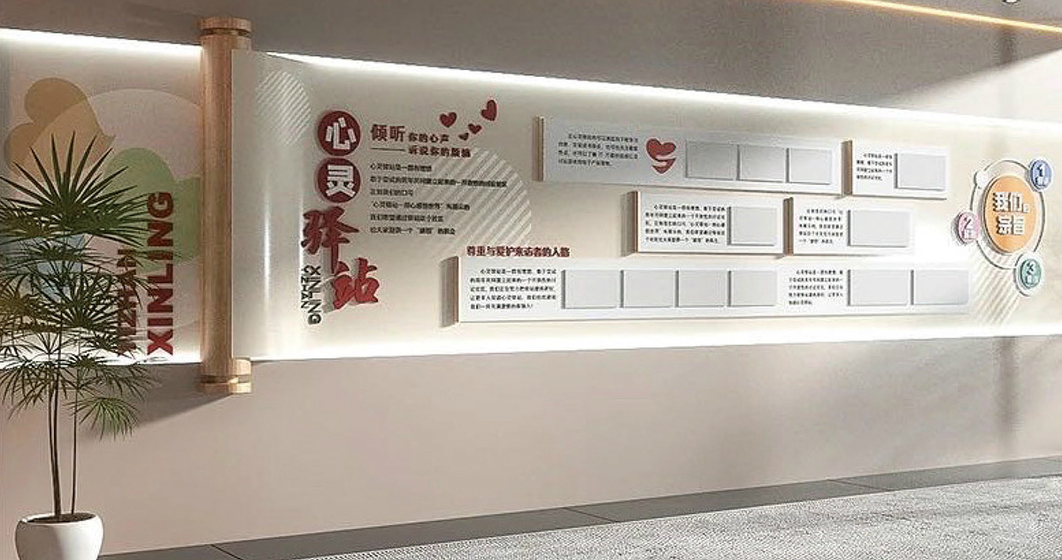 展示廳(1)_頁面_2