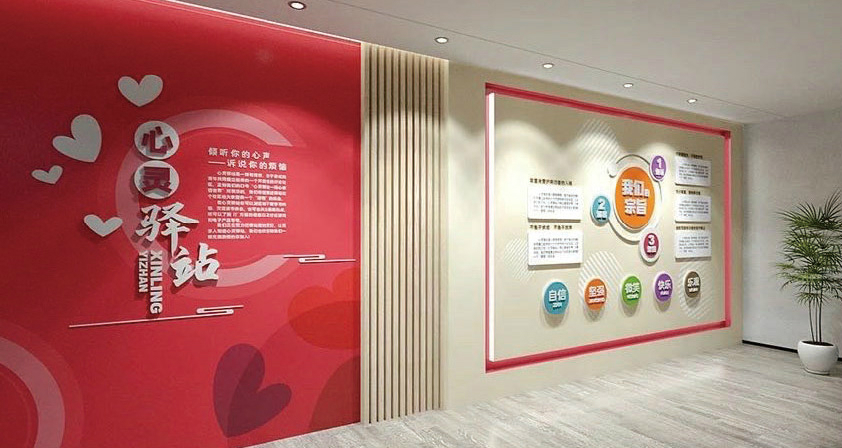 展示廳(1)_頁面_3