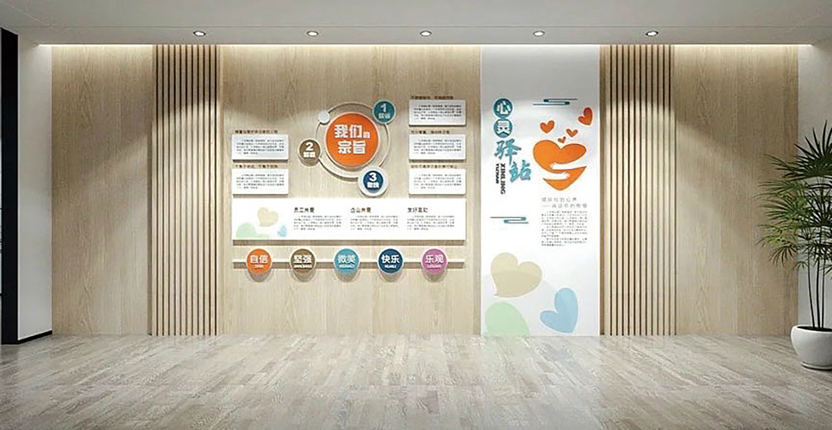 展示廳(1)_頁面_5